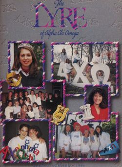 1995-1996_Vol_99 page 82.jpg